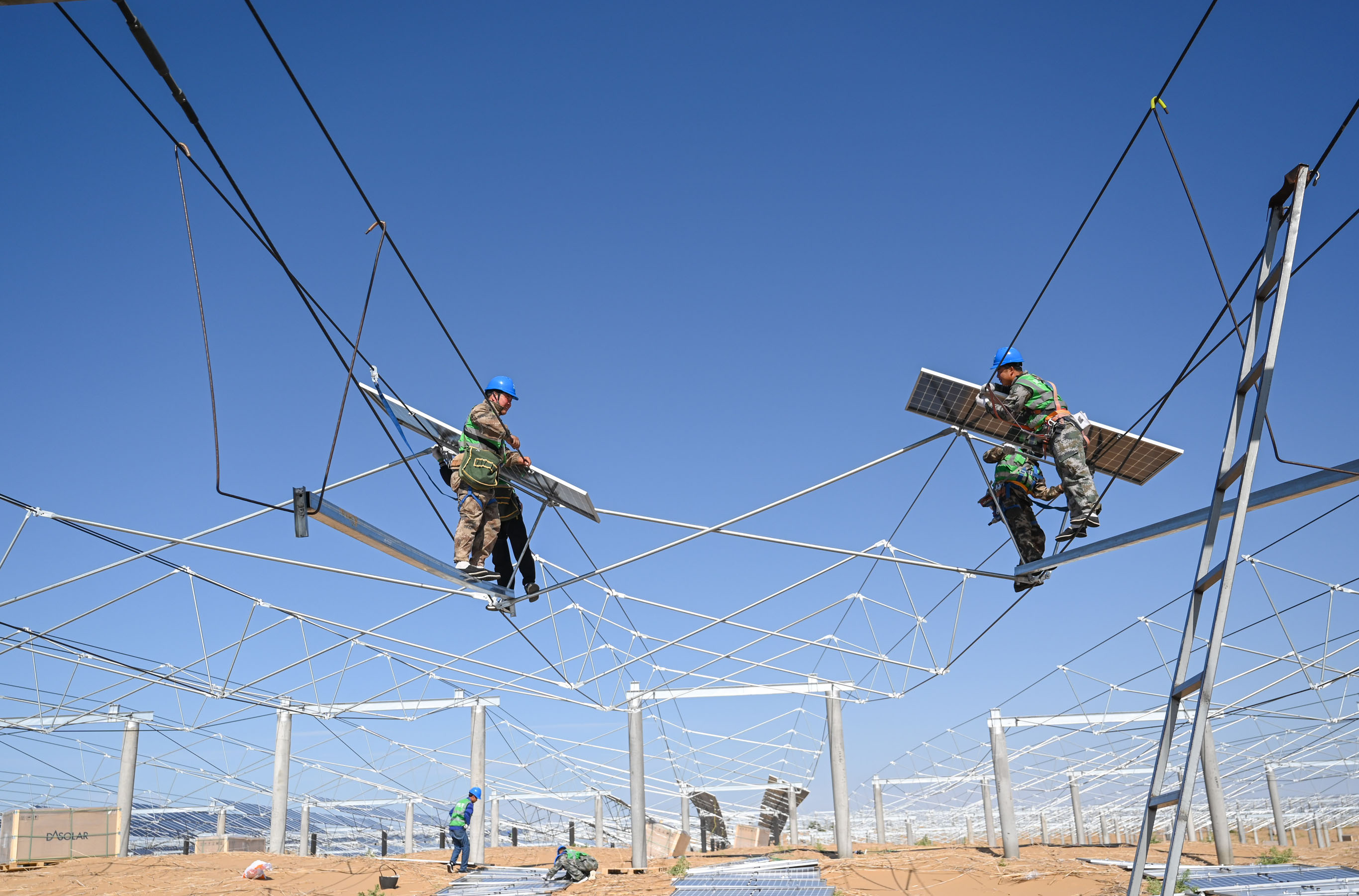 国家发改委:“十五五”时期,将加快建设新型电力系统