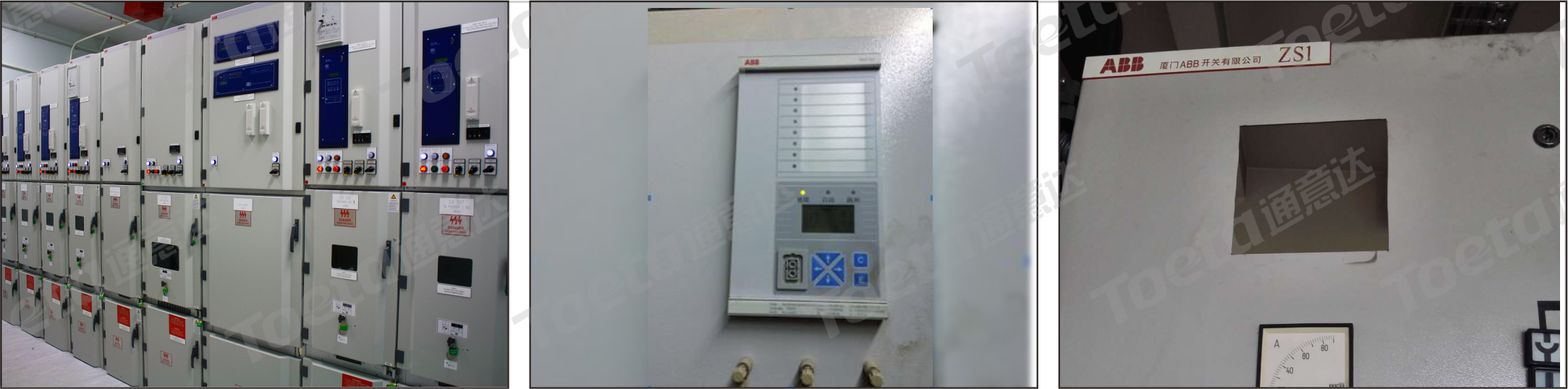 继电保护2网站完善CDR.png