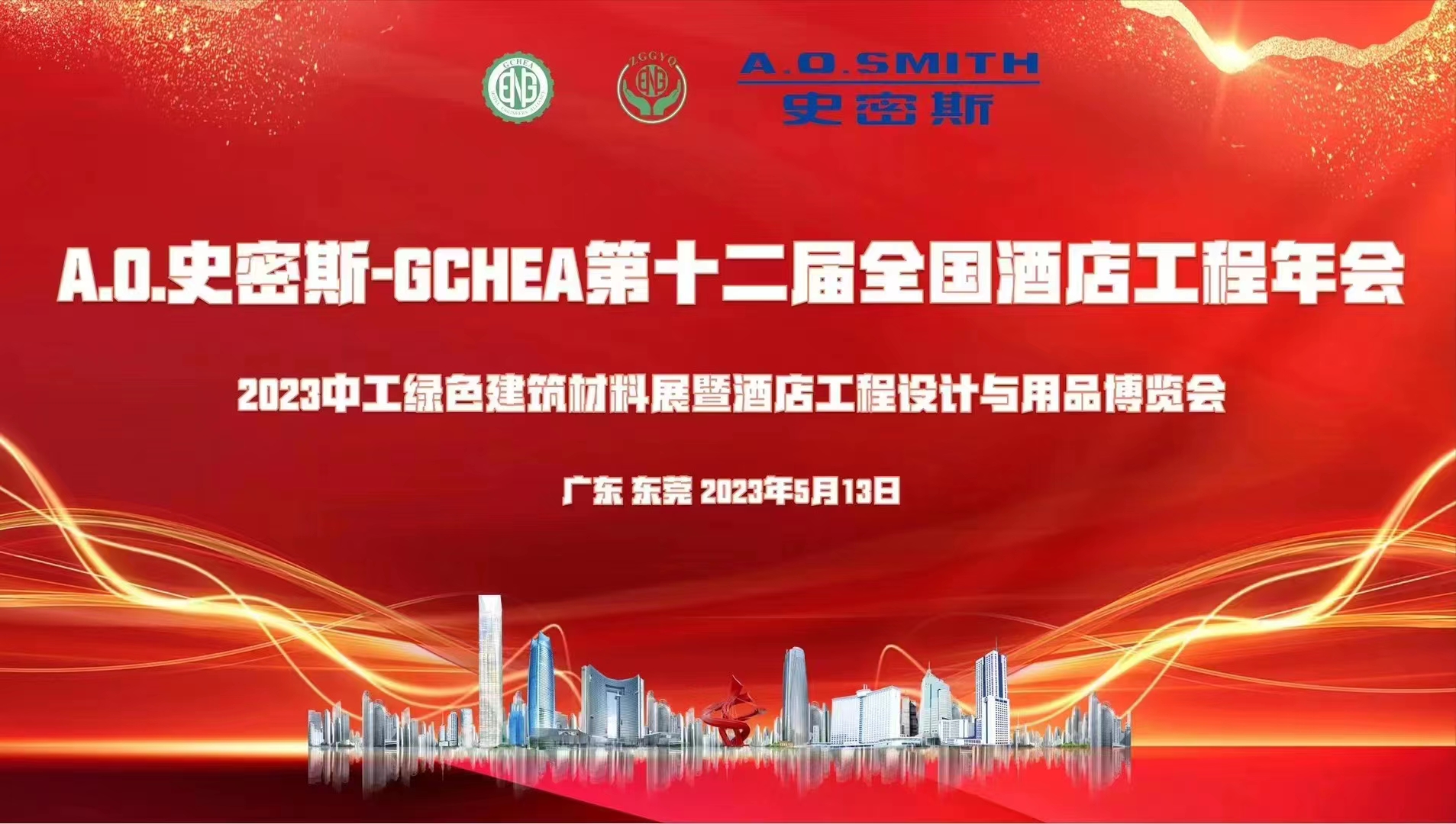 微信图片_20230515093225.jpg