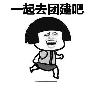 微信图片_20230322141421.gif 微信图片_20230322141421.gif