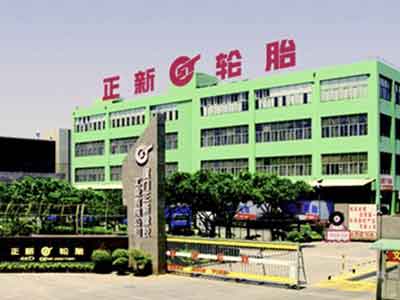 正新轮胎.jpg 正新轮胎.jpg